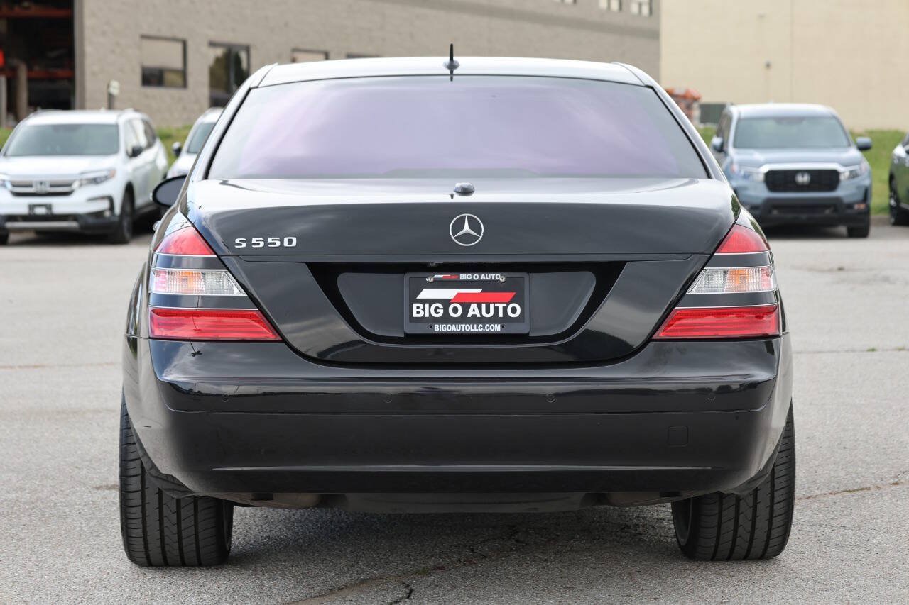 Used 2007 Mercedes-Benz S 550 image 10