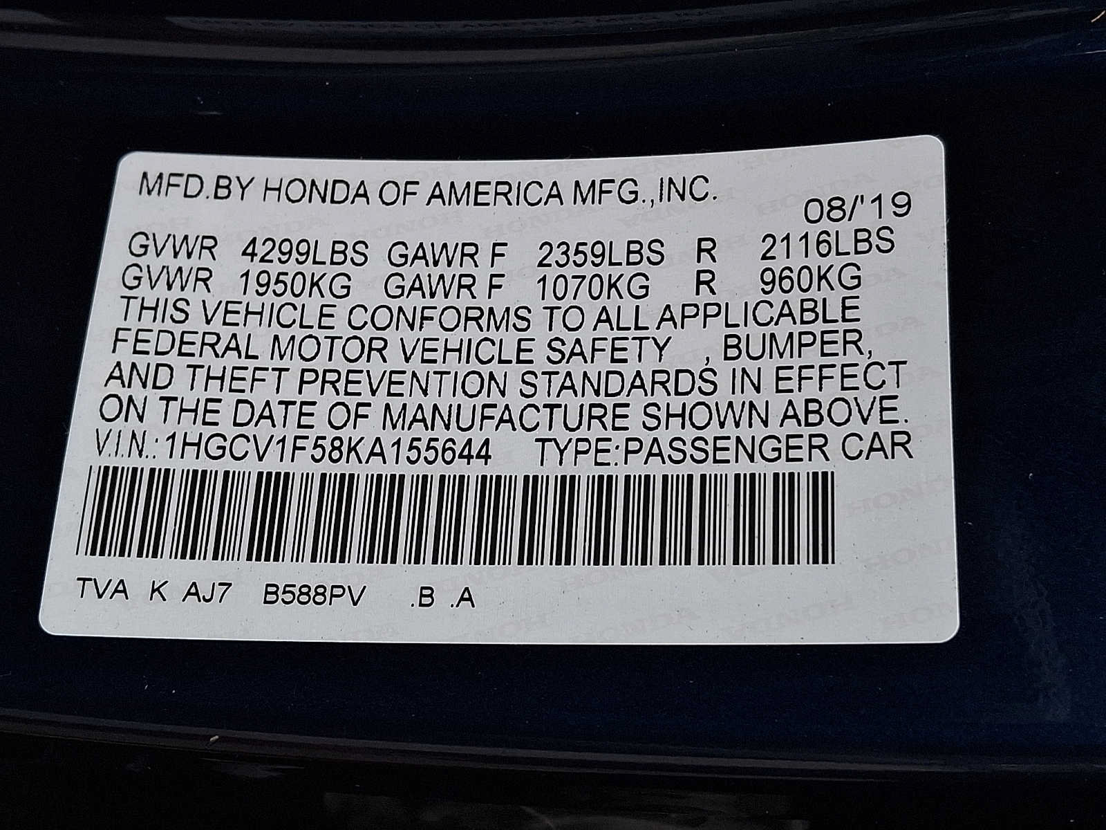 Used 2019 Honda Accord EX-L image 26