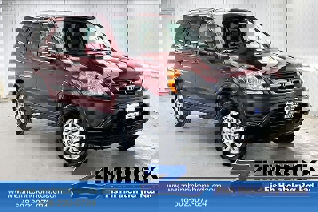 Used 2003 Honda CR-V EX