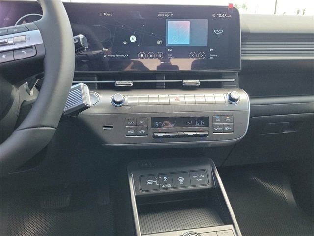 New 2025 Hyundai Kona SEL image 12