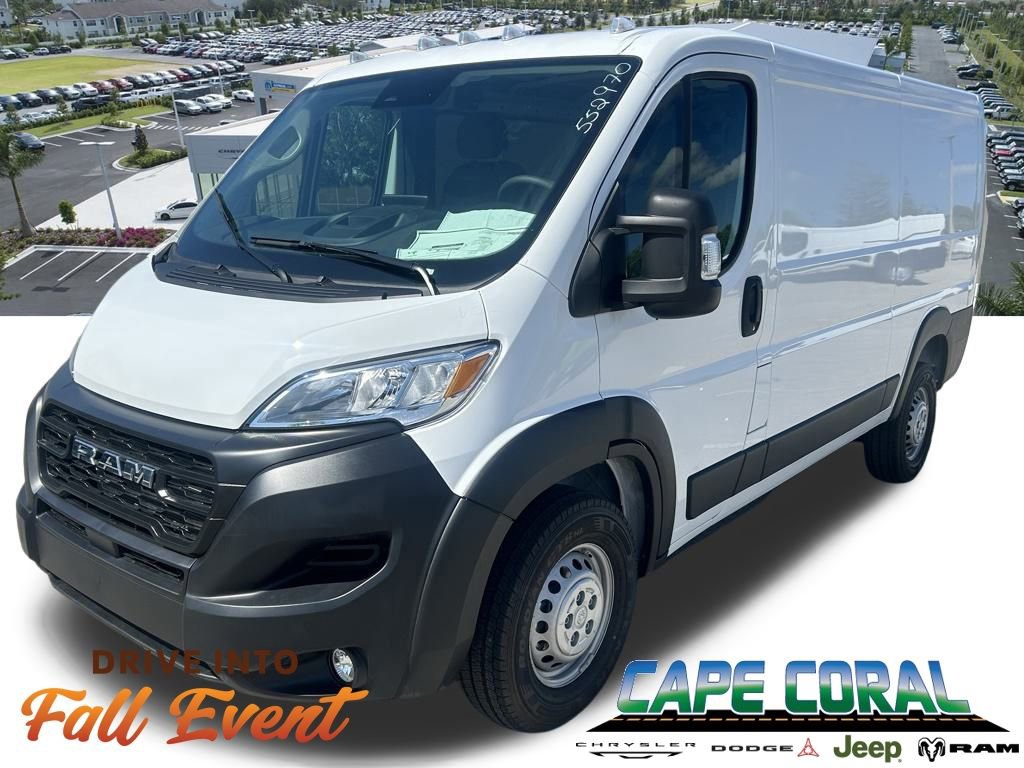 New 2025 RAM ProMaster 1500 w/ Premium Convenience Group