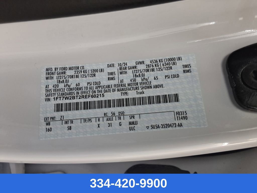 Used 2024 Ford F250 Lariat image 30