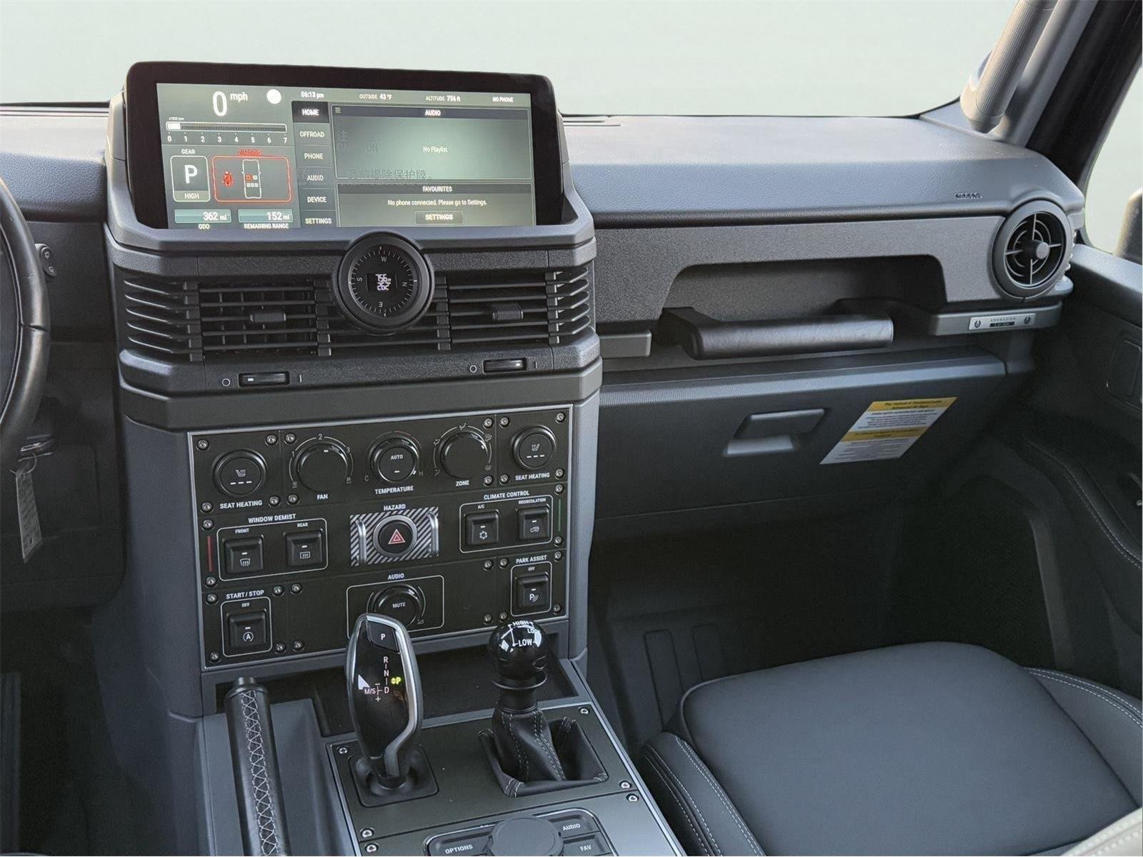 New 2025 INEOS Grenadier Station Wagon AWD/4WD image 30