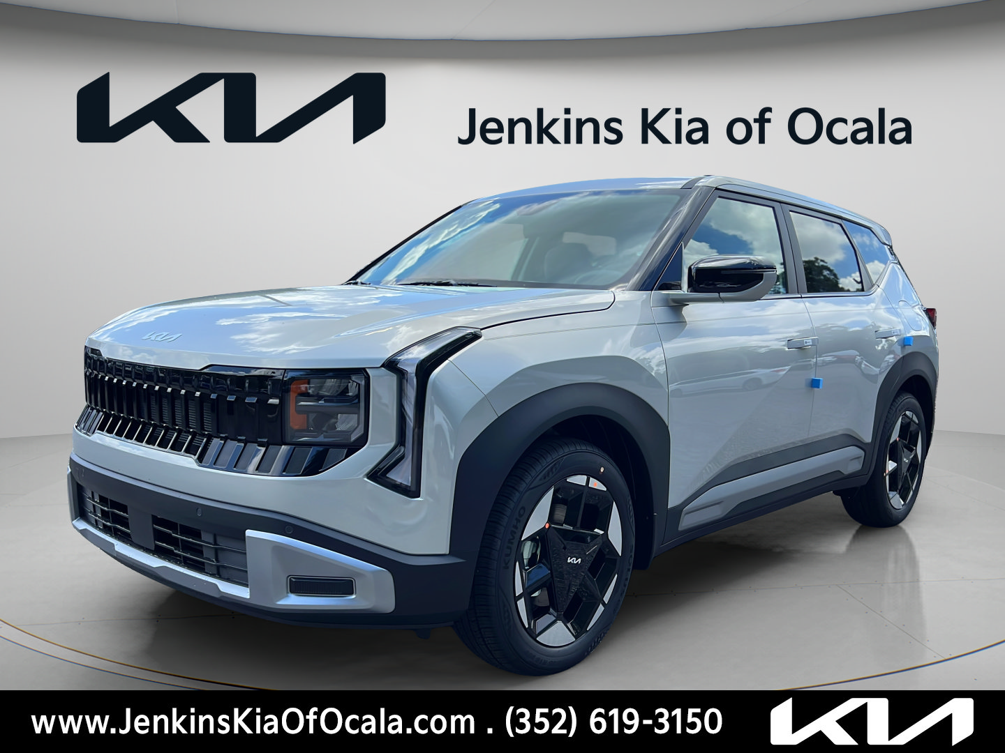 New 2027 Kia Seltos EX FWD image 8