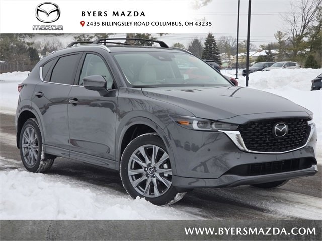 New 2025 MAZDA CX-5 AWD 2.5 S image 1