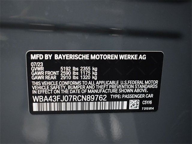 New 2024 BMW 530i w/ Premium Package image 32