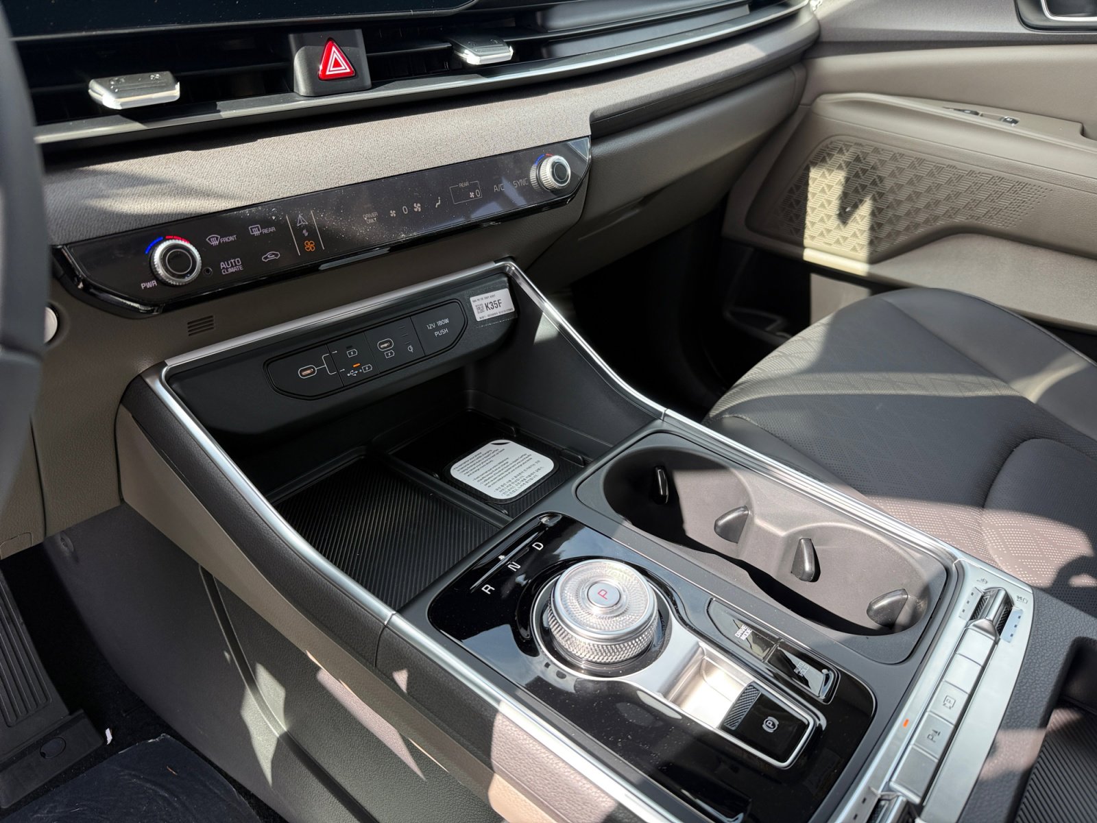 New 2026 Kia Carnival SX image 13