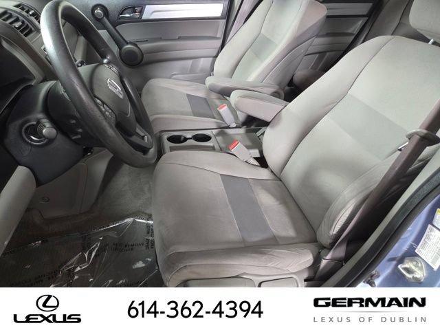 Used 2011 Honda CR-V SE image 18