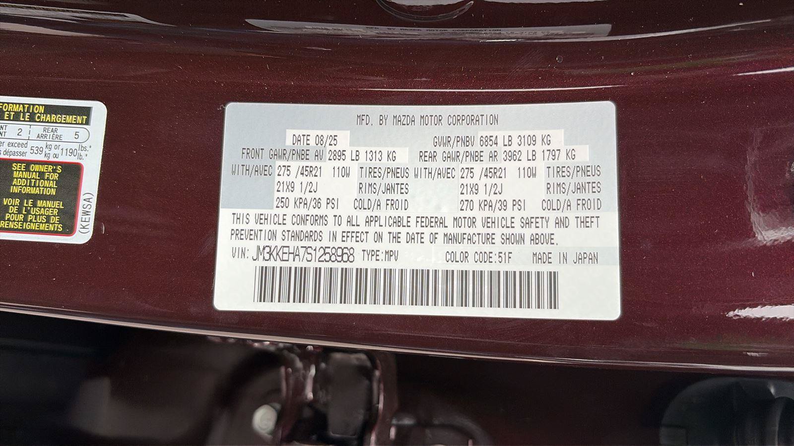 Certified 2025 MAZDA CX-90 Plug-In Hybrid w/ Premium Plus AWD/4WD image 38