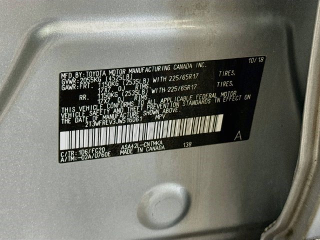 Used 2018 Toyota RAV4 XLE FWD image 38