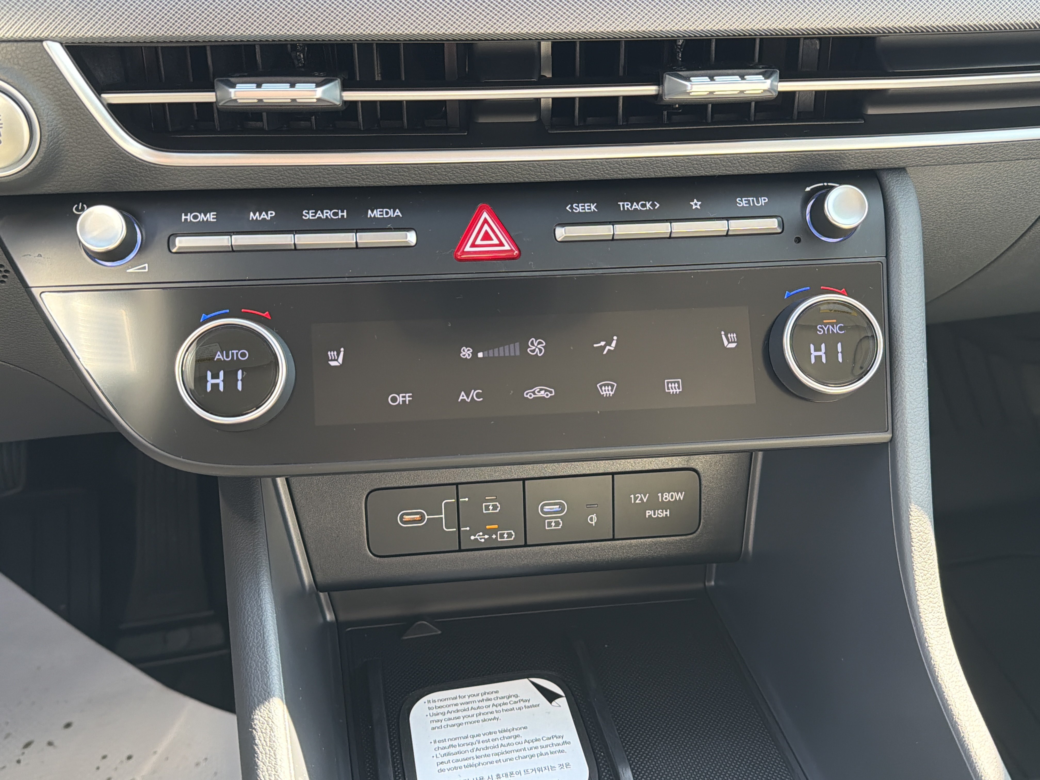 New 2026 Hyundai Sonata SEL AWD/4WD image 14