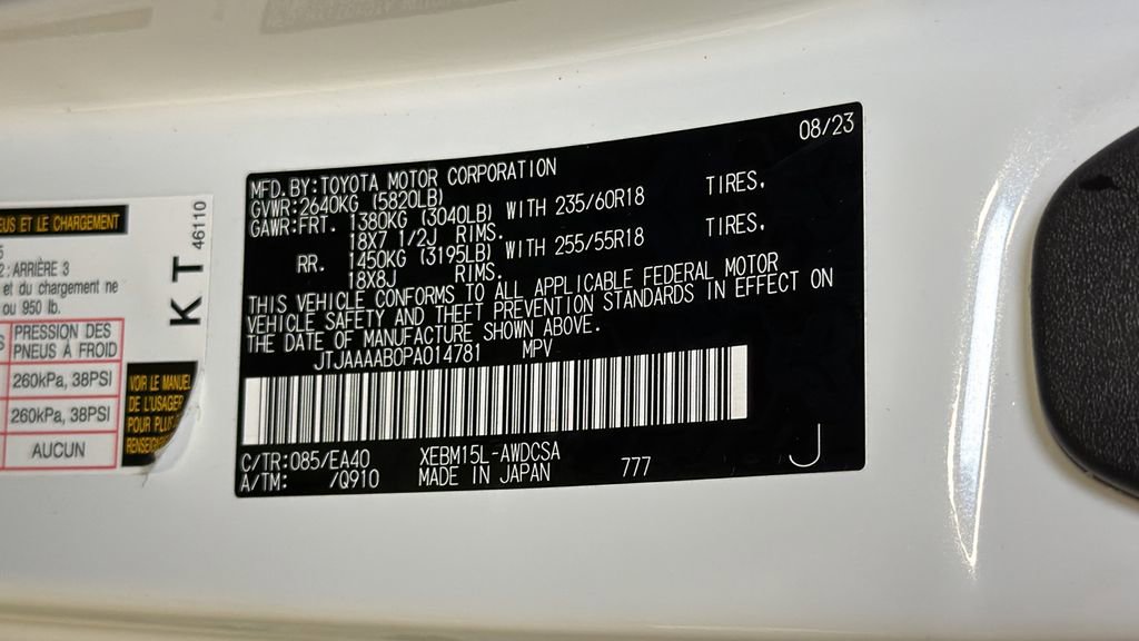 Certified 2023 Lexus RZ 450e Premium w/ Technology Package image 34