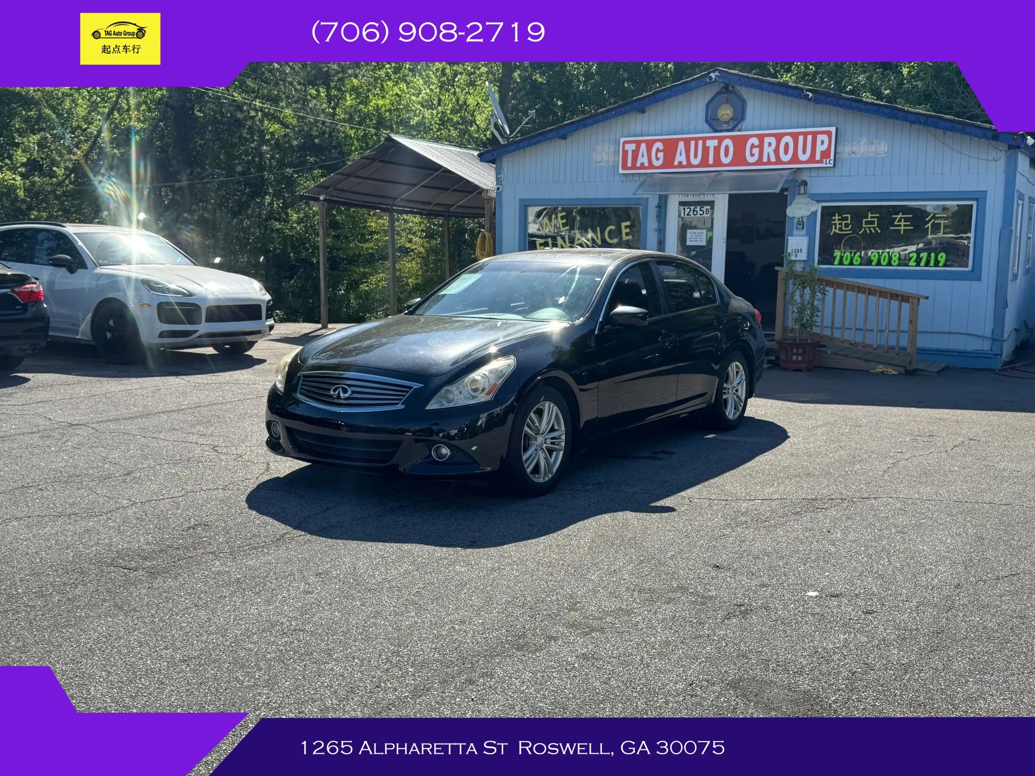 Used 2013 INFINITI G37 Journey w/ Premium Pkg image 3