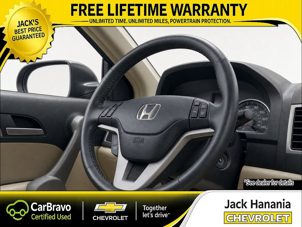 Used 2007 Honda CR-V EX-L image 11