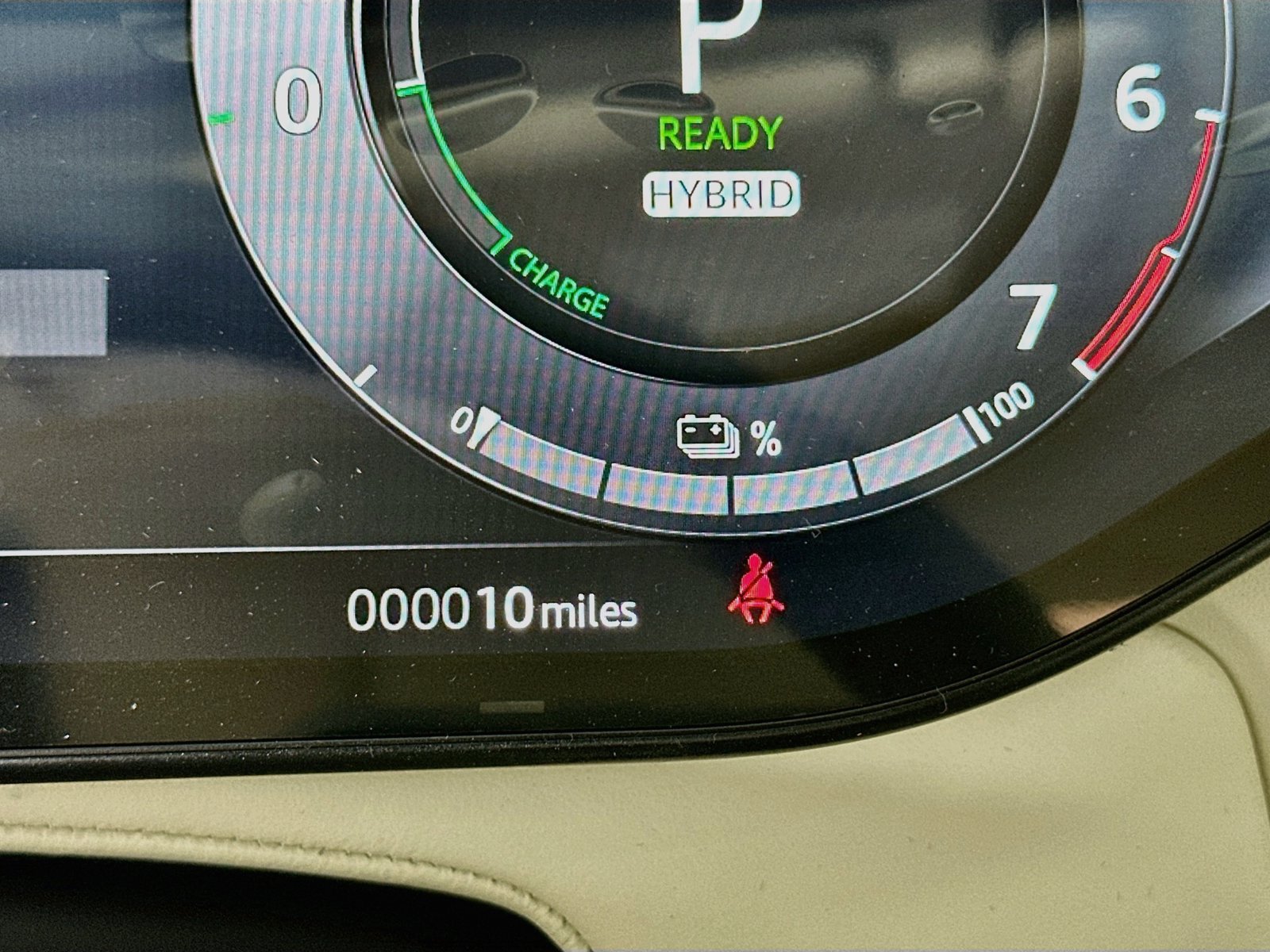 New 2027 Land Rover Range Rover SE AWD/4WD image 20