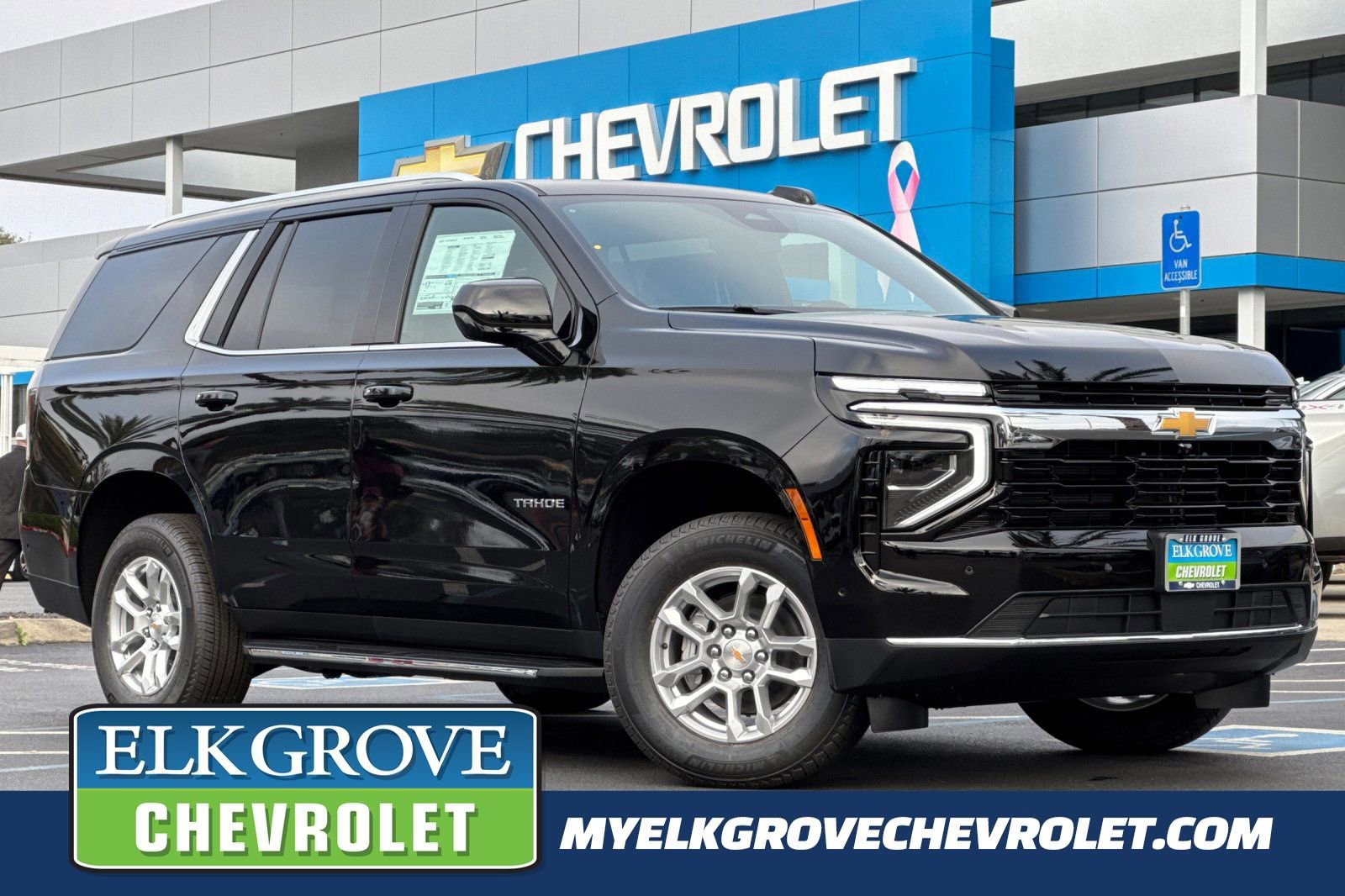 New 2026 Chevrolet Tahoe LS image 1