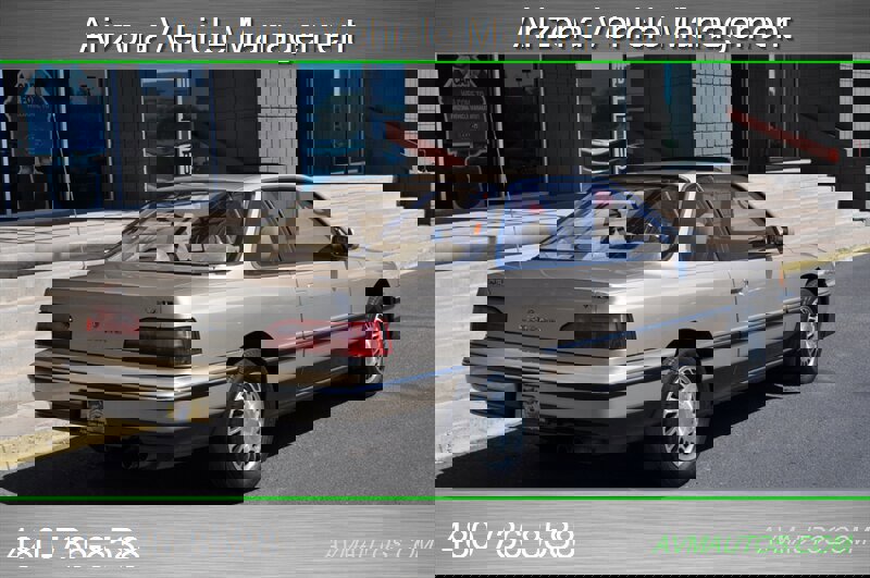 Used 1990 Acura Legend L image 19