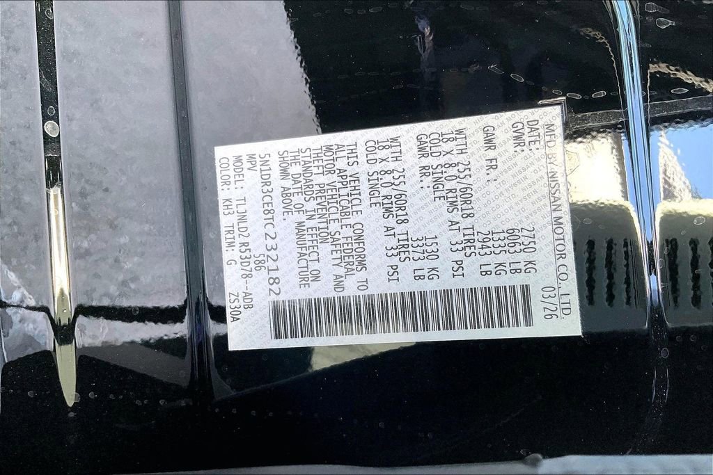 New 2026 Nissan Pathfinder SL AWD/4WD image 44