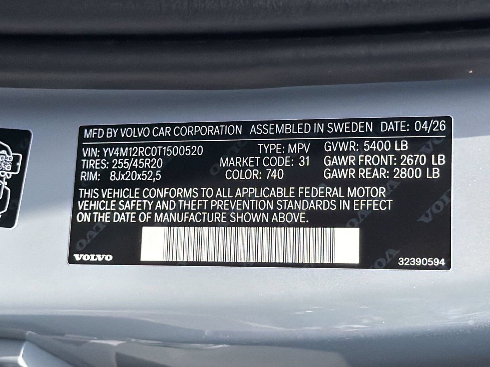 New 2026 Volvo XC60 B5 Plus w/ Climate Package AWD/4WD image 24
