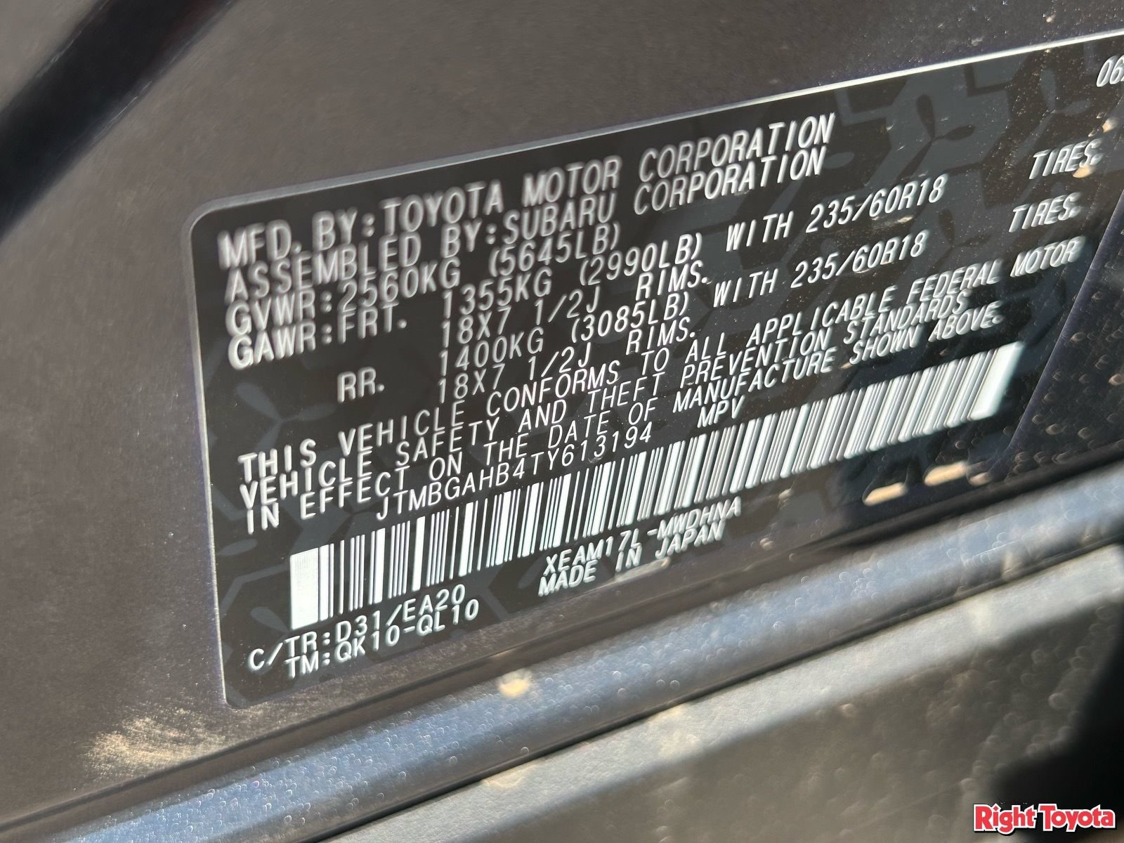 New 2026 Toyota bZ Woodland AWD/4WD image 34