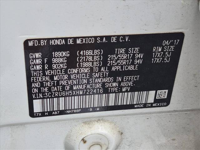 Used 2017 Honda HR-V EX image 18