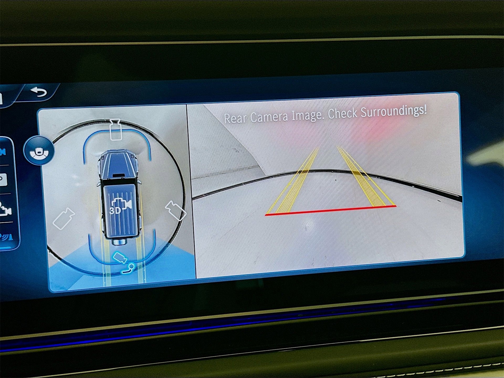 Used 2025 Mercedes-Benz G 550 G 550 image 15