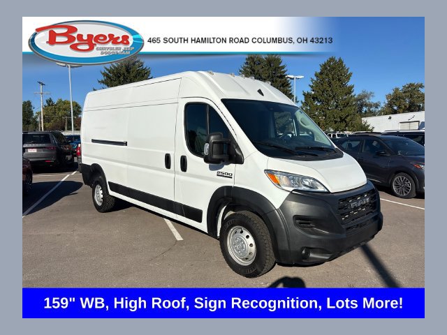 Used 2023 RAM ProMaster 2500