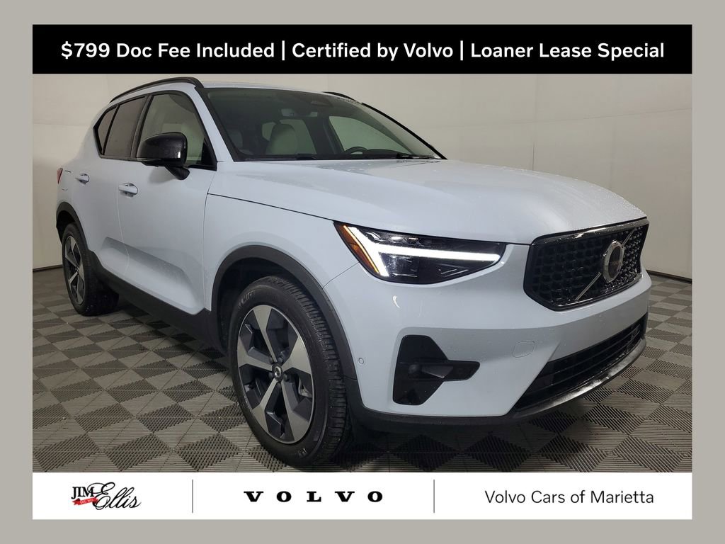 Certified 2026 Volvo XC40 B5 Plus w/ Protection Package Premier image 1