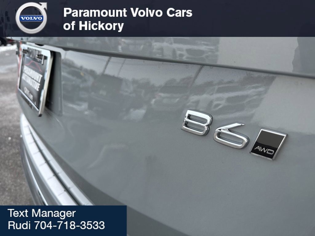New 2026 Volvo XC90 B6 Ultra w/ Protection Package Premier image 11