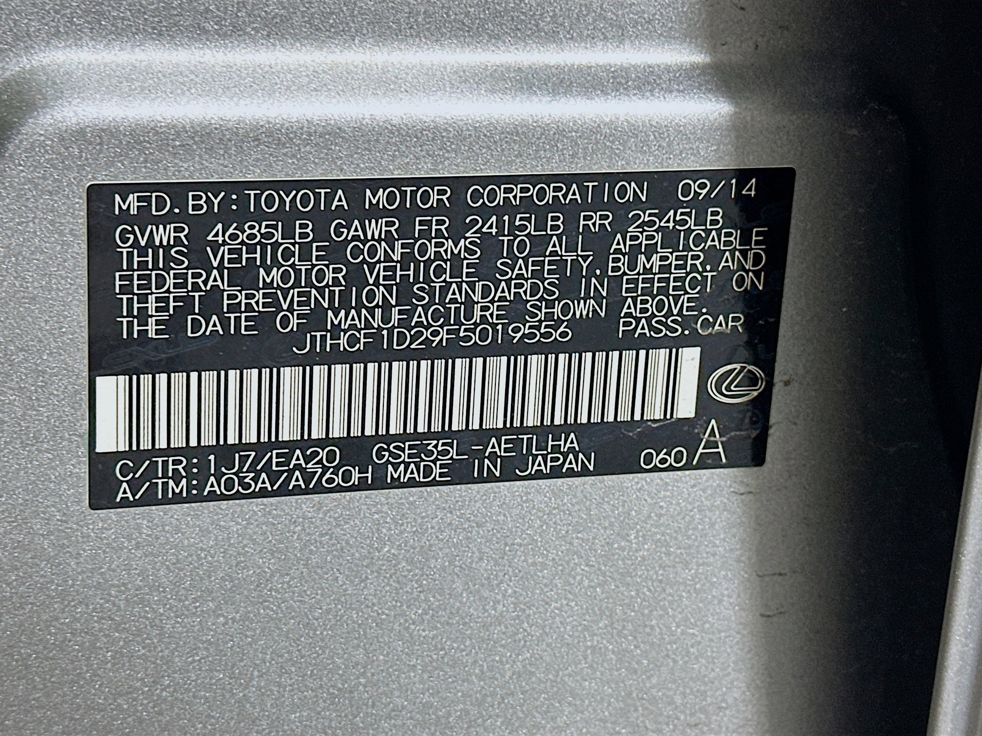 Used 2015 Lexus IS 250 AWD w/ Navigation System Package image 12