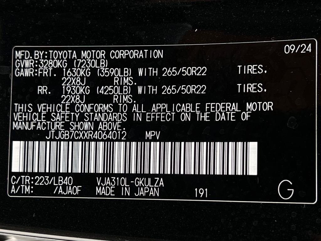 Used 2024 Lexus LX 600 4WD w/ Appearance Package image 23