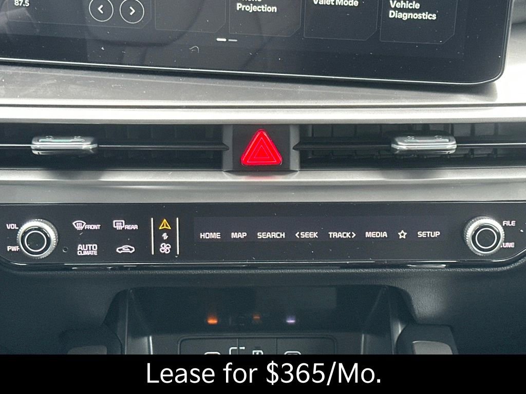 New 2026 Kia Sorento S image 22