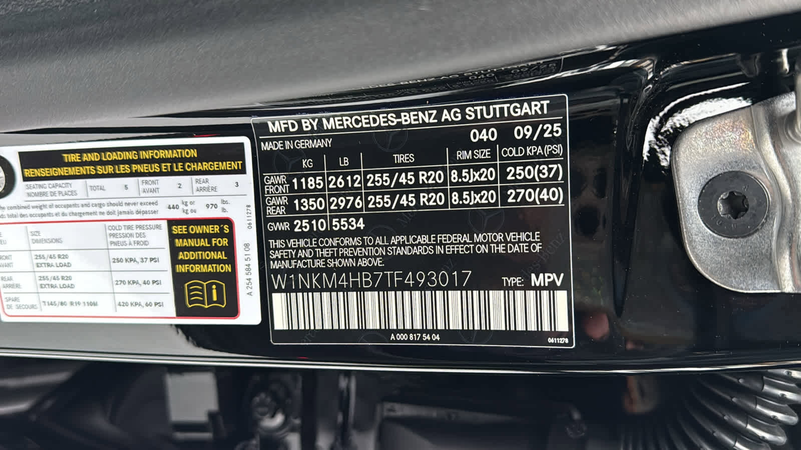 New 2026 Mercedes-Benz GLC 300 4MATIC image 14