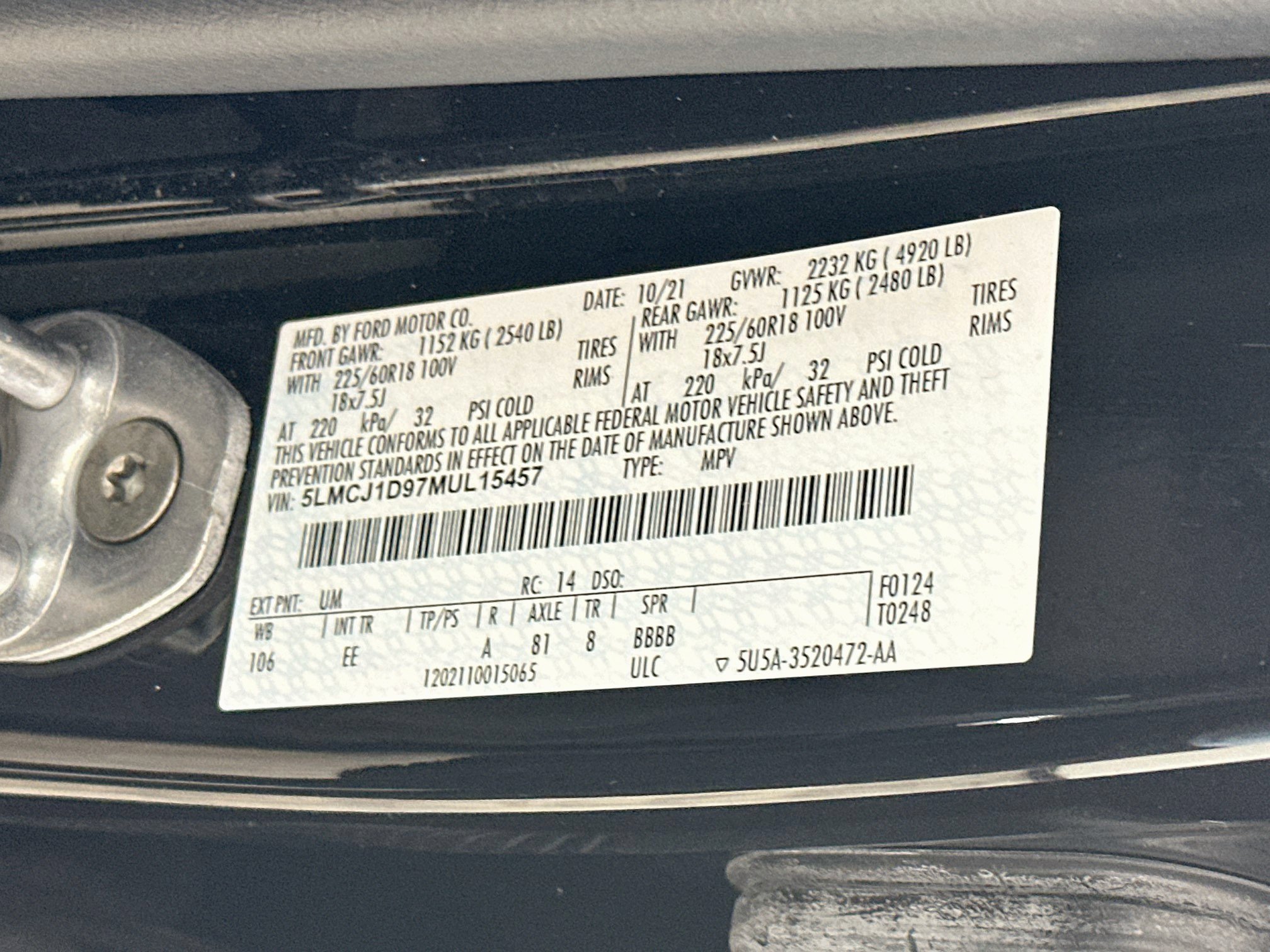 Used 2021 Lincoln Corsair AWD w/ Equipment Group 101A image 12