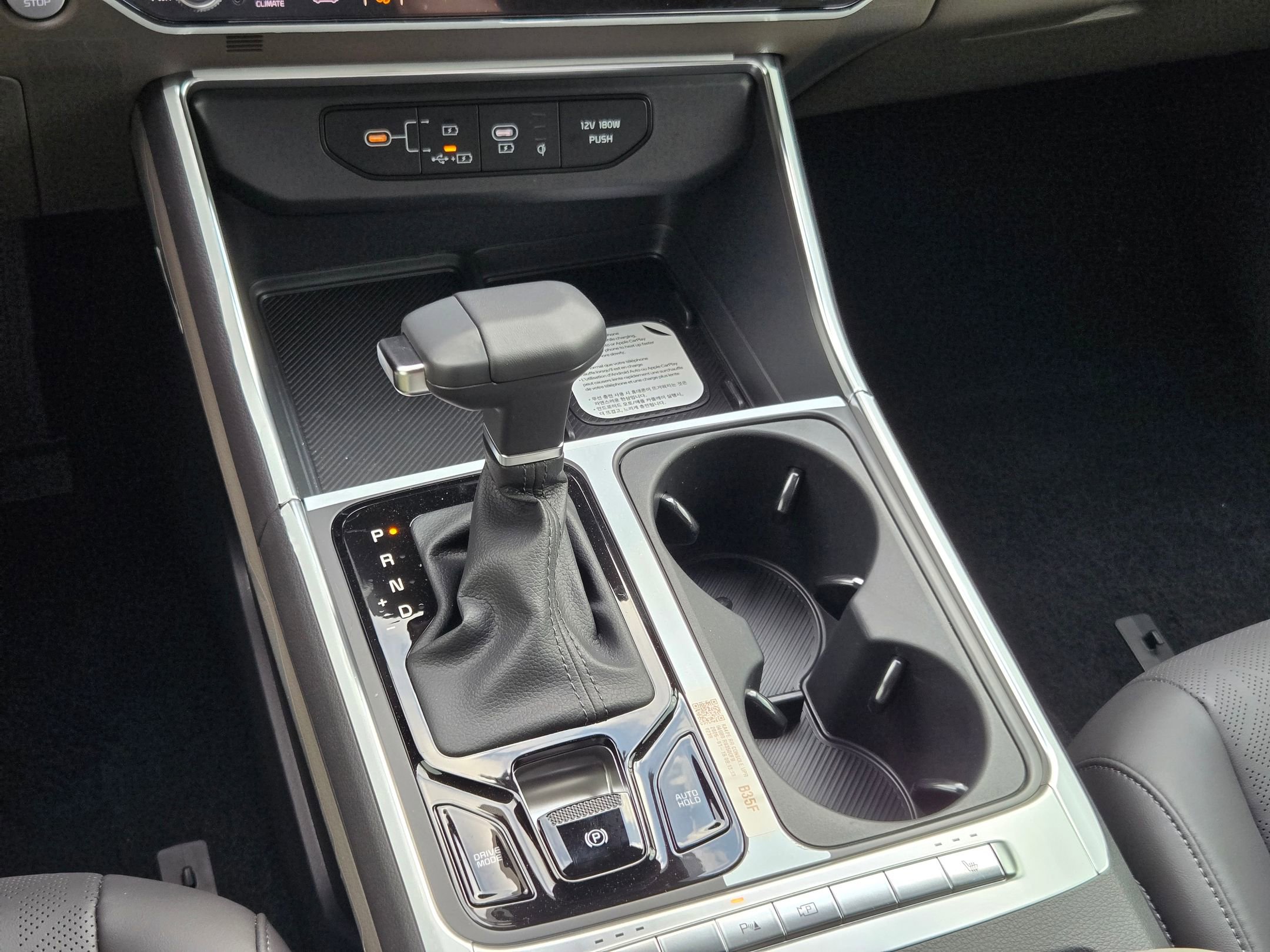 New 2026 Kia Carnival EX FWD image 31