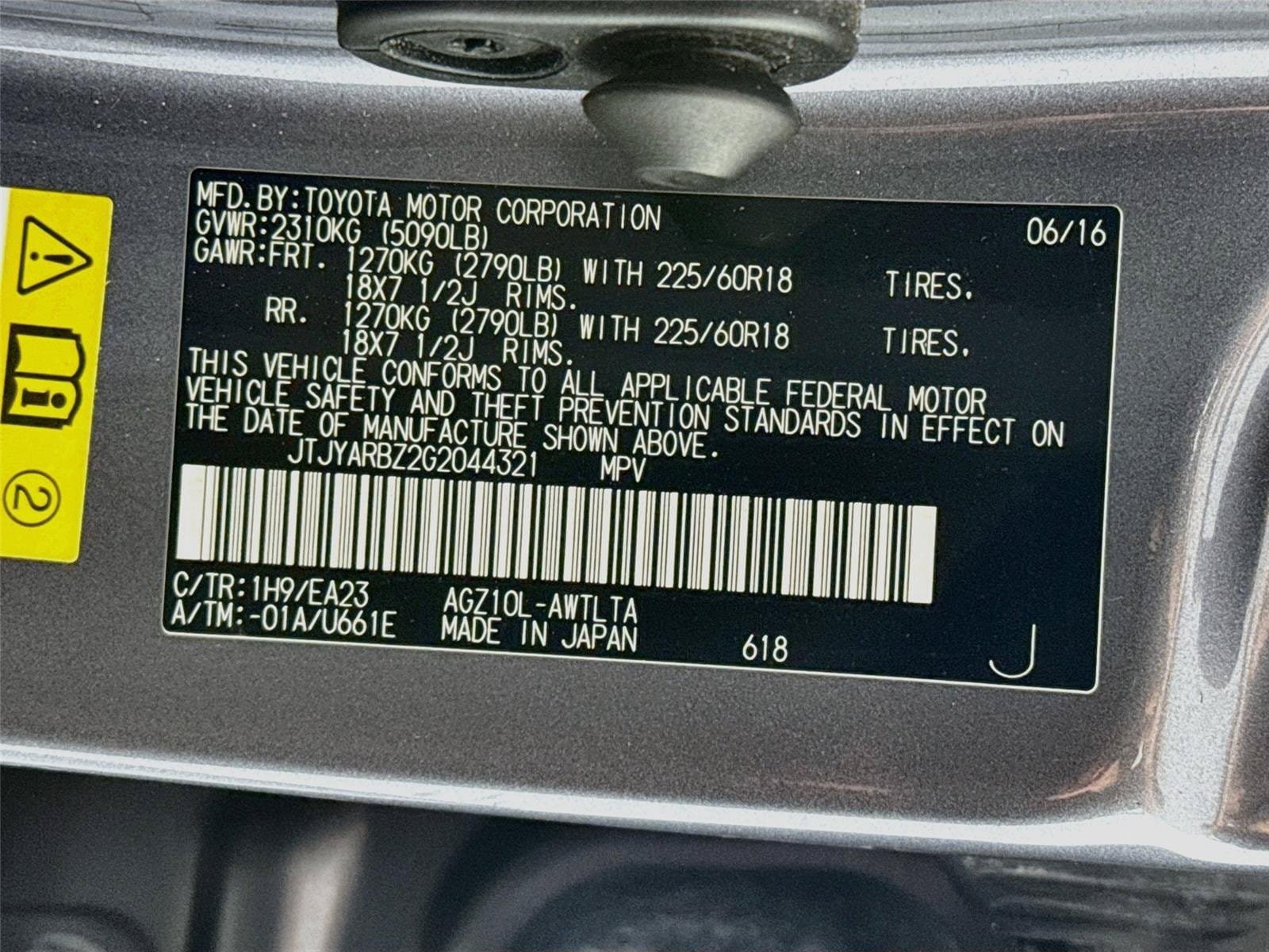 Used 2016 Lexus NX 200t FWD w/ Premium Package image 31