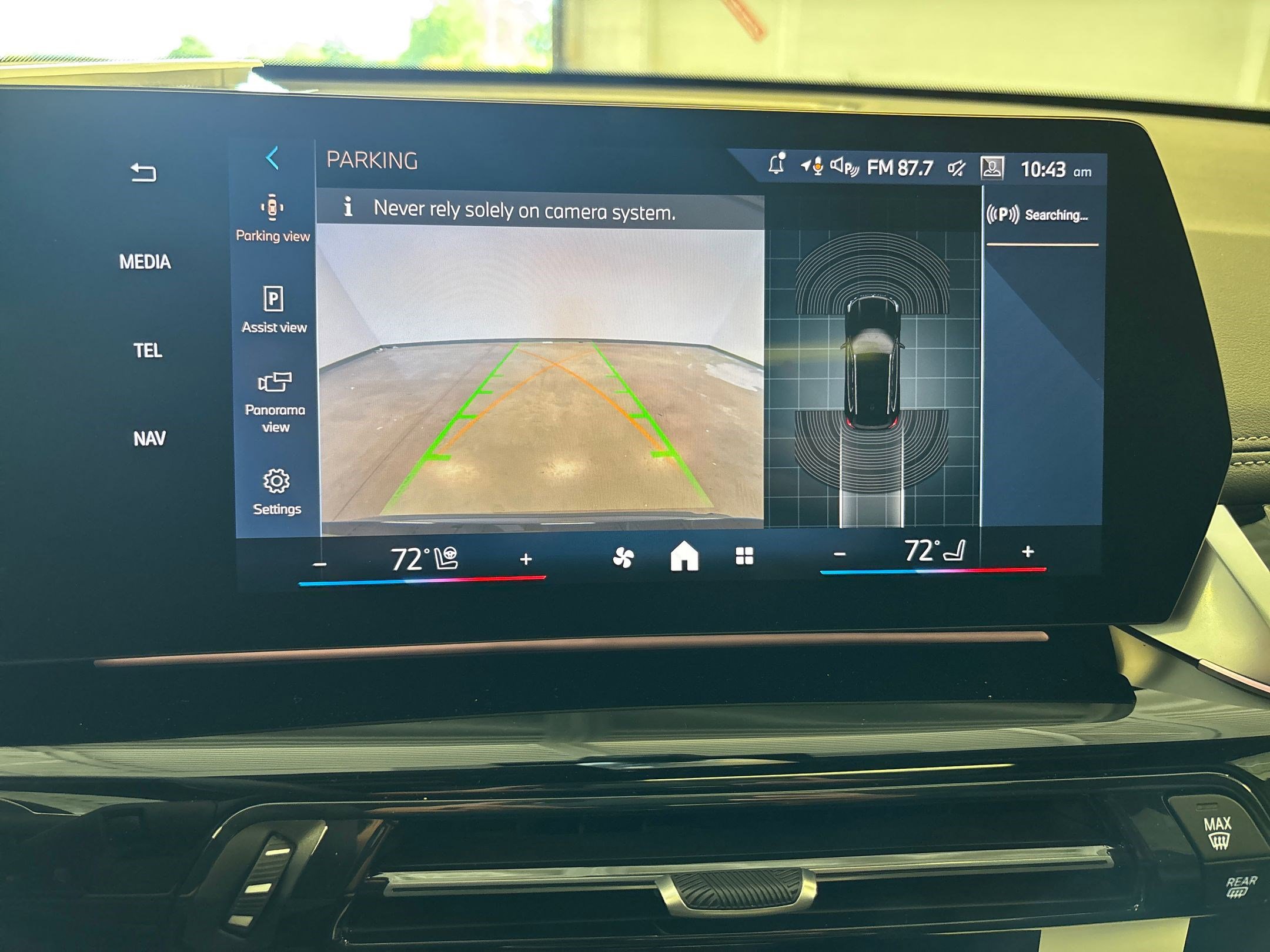 Used 2026 BMW X1 xDrive28i w/ Convenience Package image 34