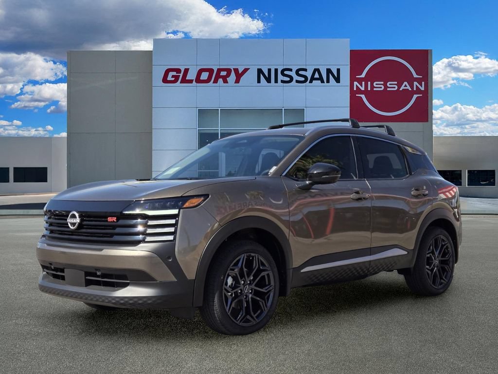 New 2026 Nissan Kicks SR