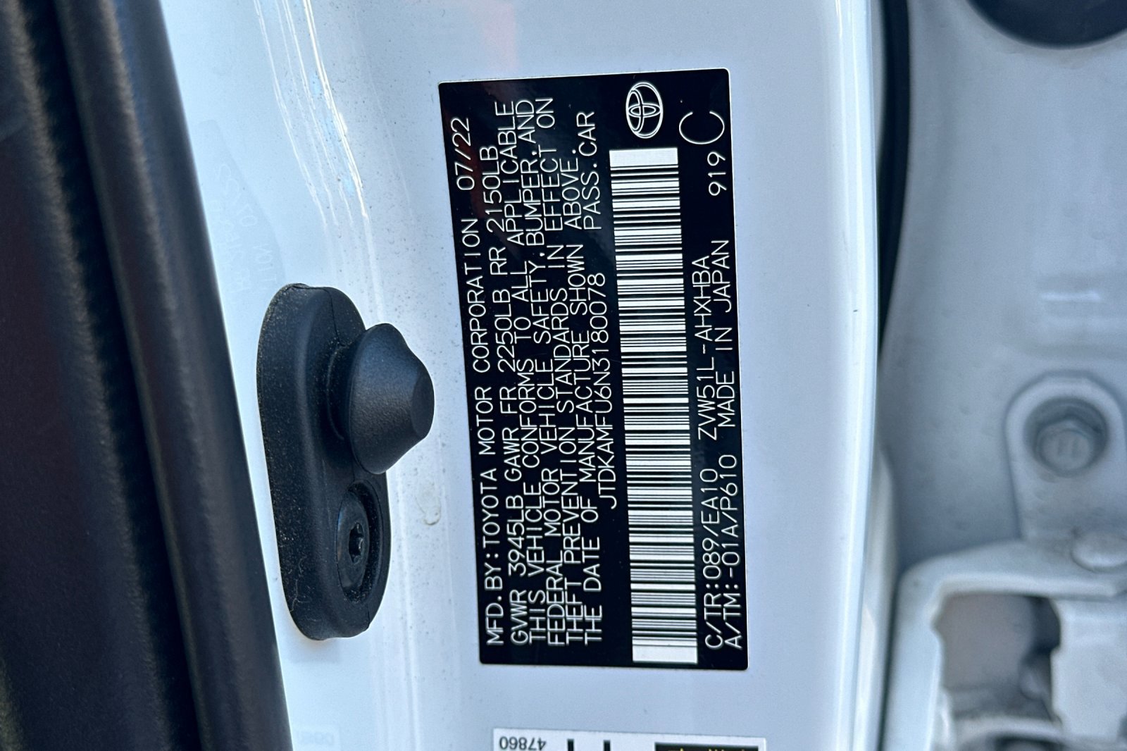 Certified 2022 Toyota Prius XLE w/ Premium Convenience Package FWD image 29
