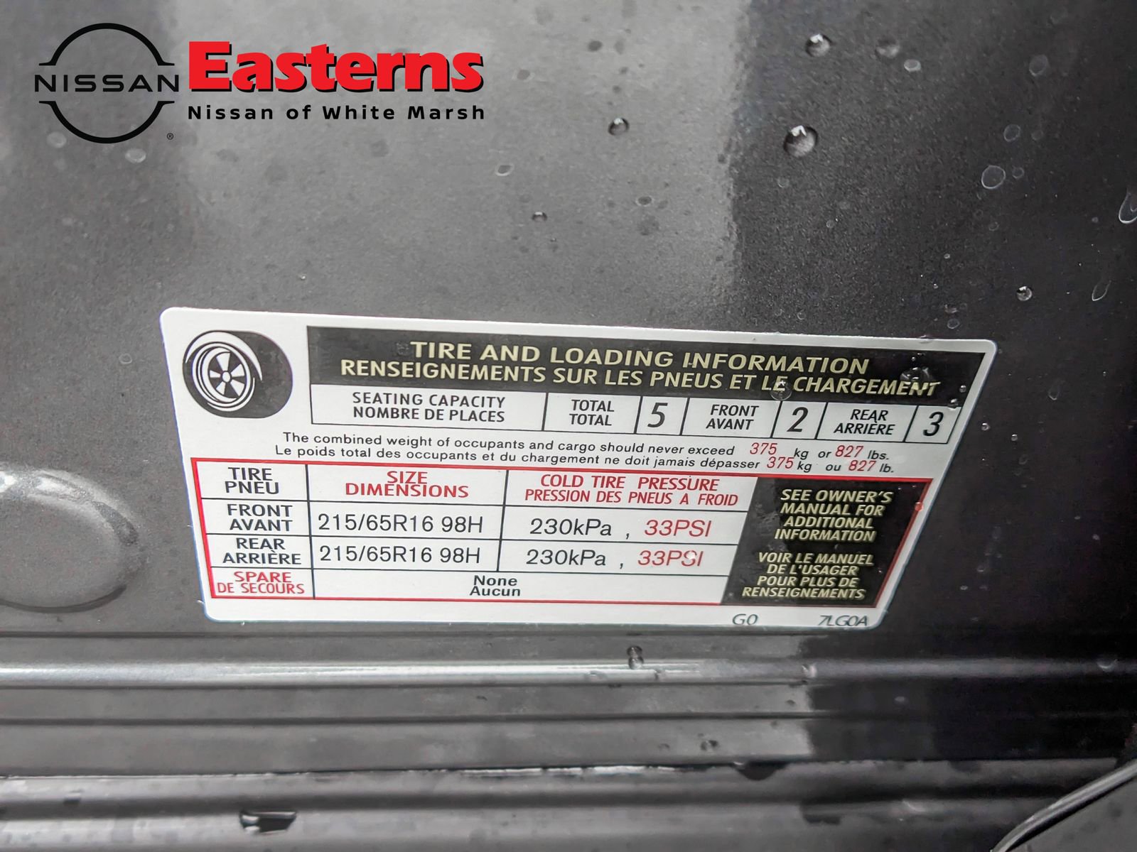 New 2026 Nissan Kicks S image 28