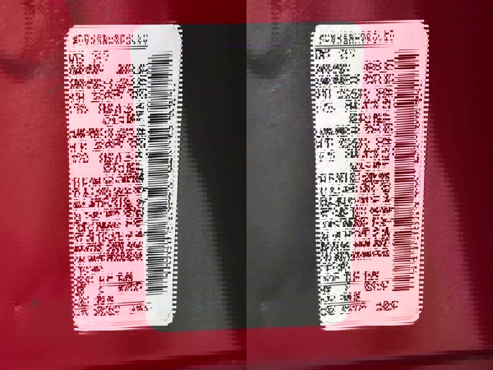 Used 2017 Nissan Rogue SV image 31