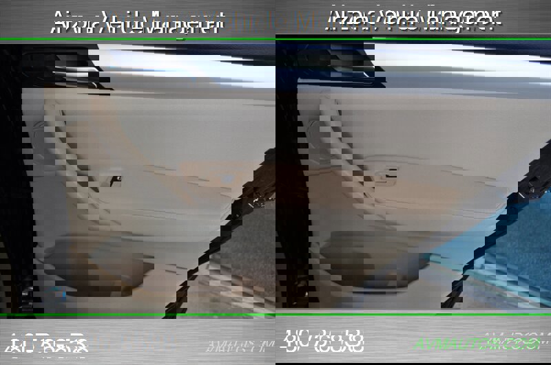 Used 2012 BMW X3 xDrive28i image 25