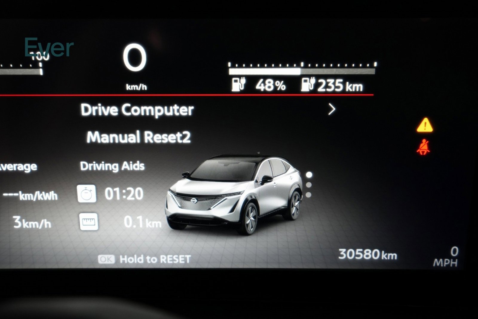 Used 2023 Nissan Ariya FWD image 25