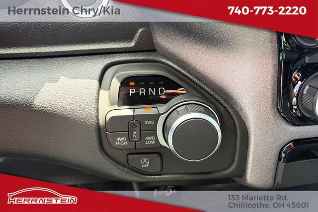 New 2026 RAM 1500 Tradesman AWD/4WD image 15