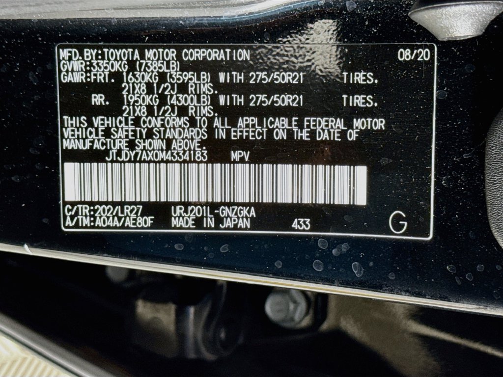 Certified 2021 Lexus LX 570 4WD w/ Inspiration Series #2 image 34