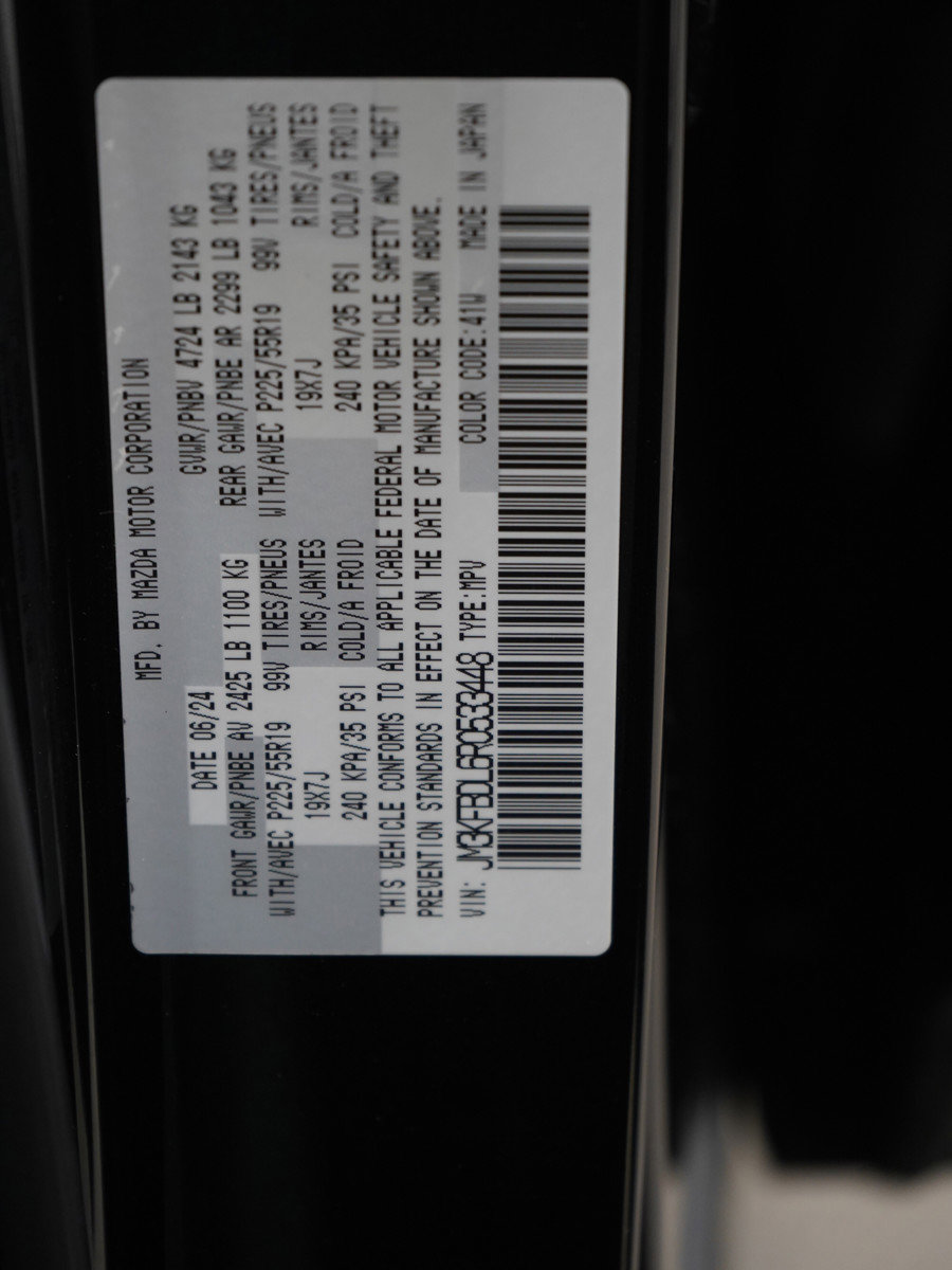 Used 2024 MAZDA CX-5 AWD 2.5 S w/ Premium Package image 31