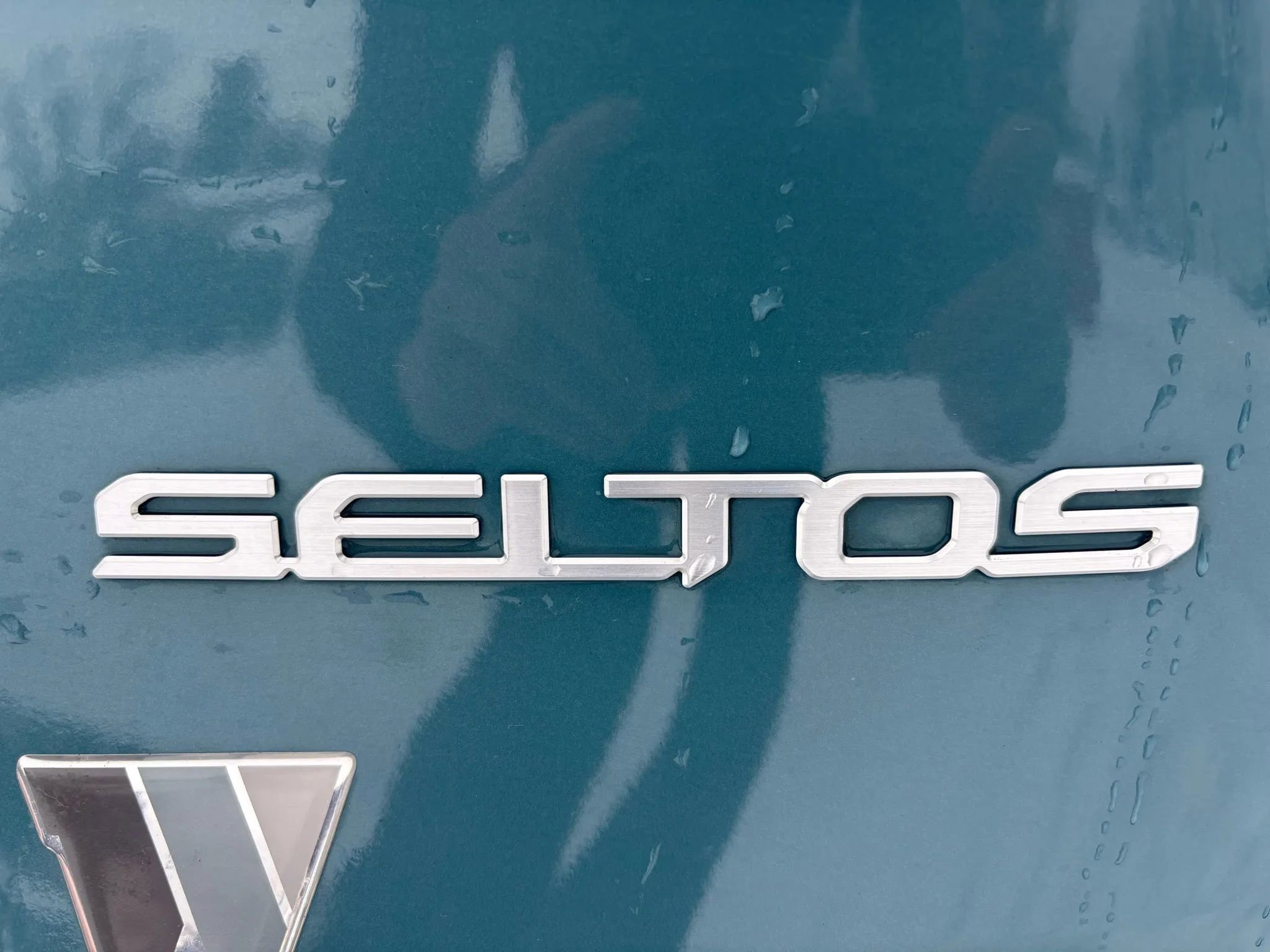 Used 2024 Kia Seltos EX image 13