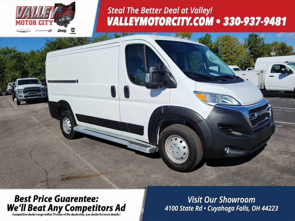 Used 2023 RAM ProMaster 2500