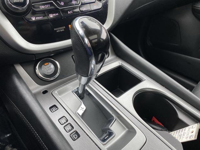 Used 2021 Nissan Murano SL w/ SL Moonroof Package AWD/4WD image 22