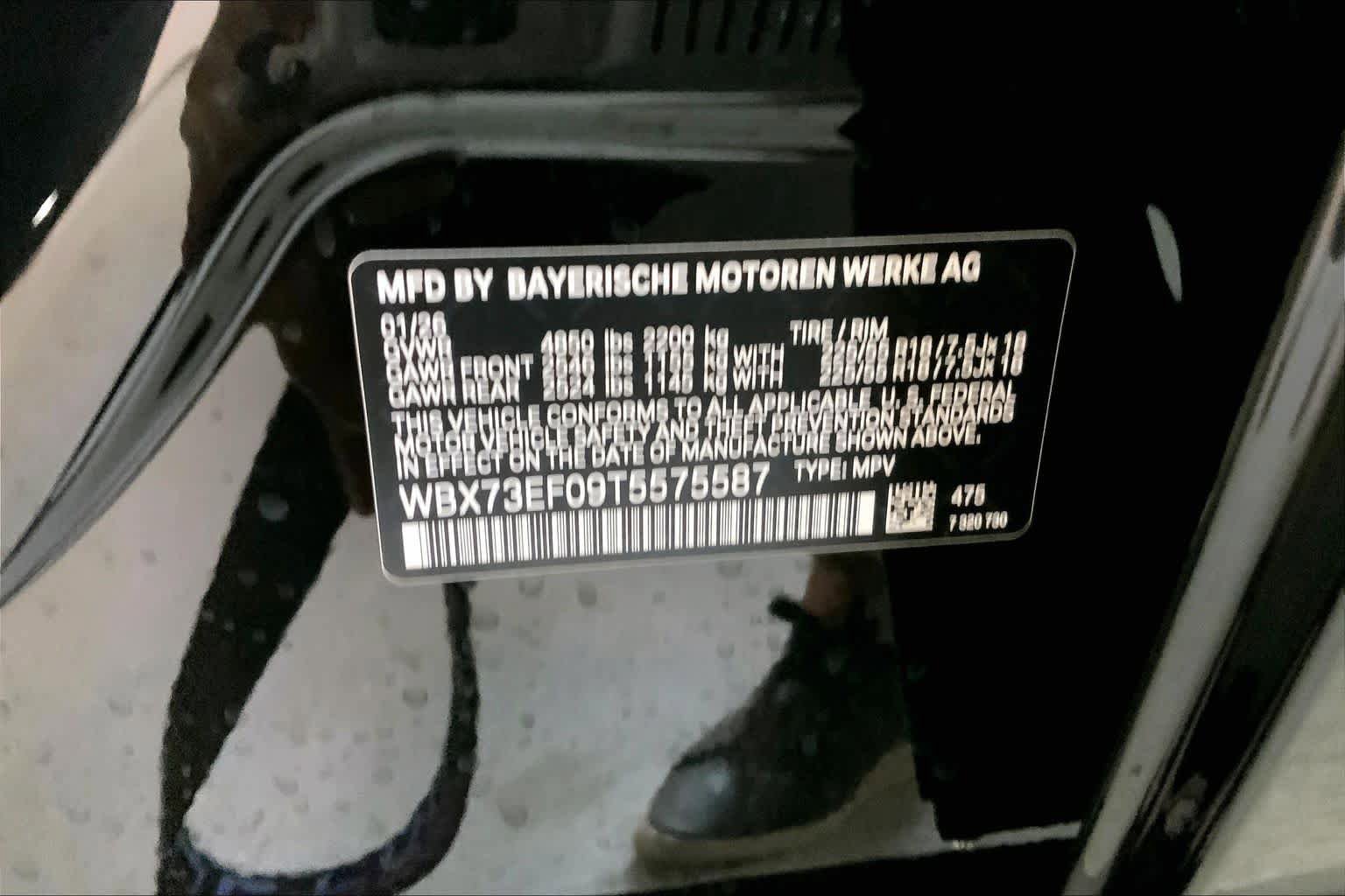 New 2026 BMW X1 xDrive28i w/ Technology Package AWD/4WD image 21